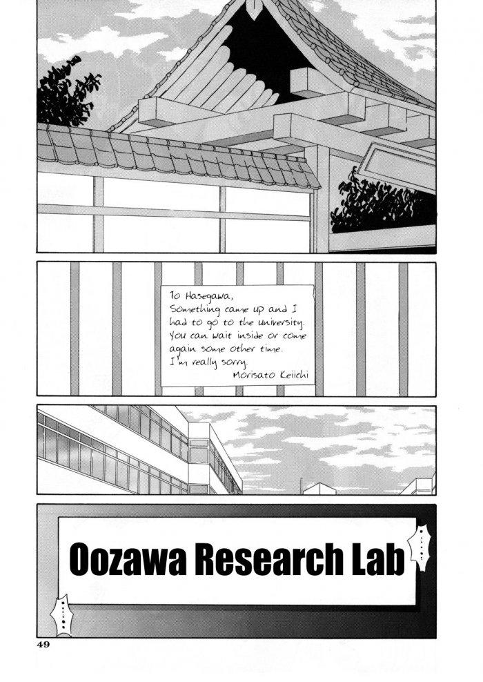 Ah! My Goddess Dj - Nightmare Of My Goddess Chapter 3000 Page 46